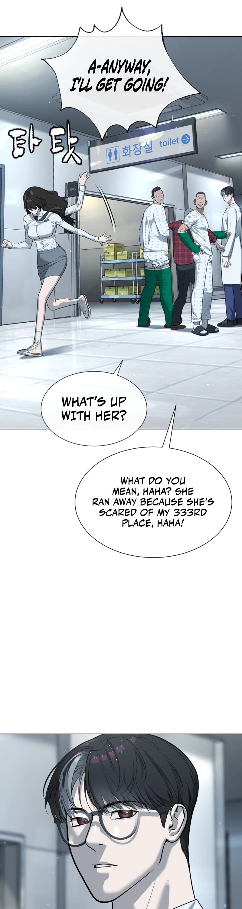 Killer Pietro Chapter 16 page 37 - Chapter 16