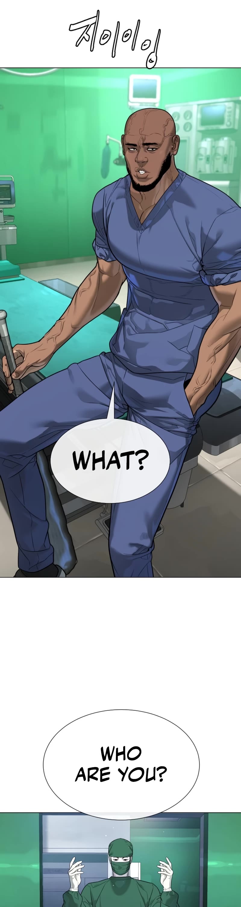 Killer Pietro Chapter 16 page 48 - Chapter 16