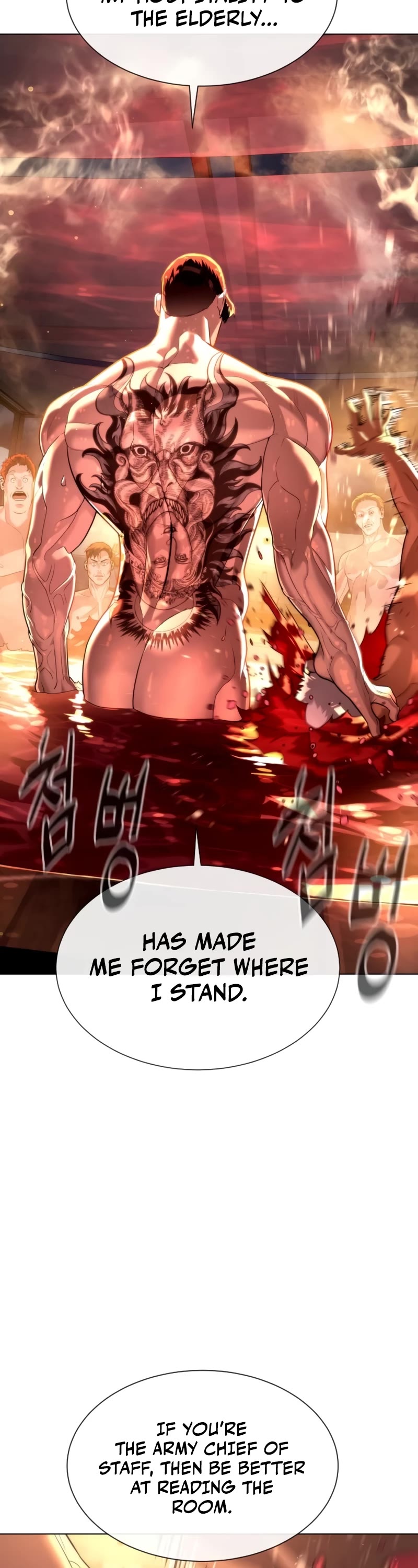 Killer Pietro Chapter 16 page 8 - Chapter 16