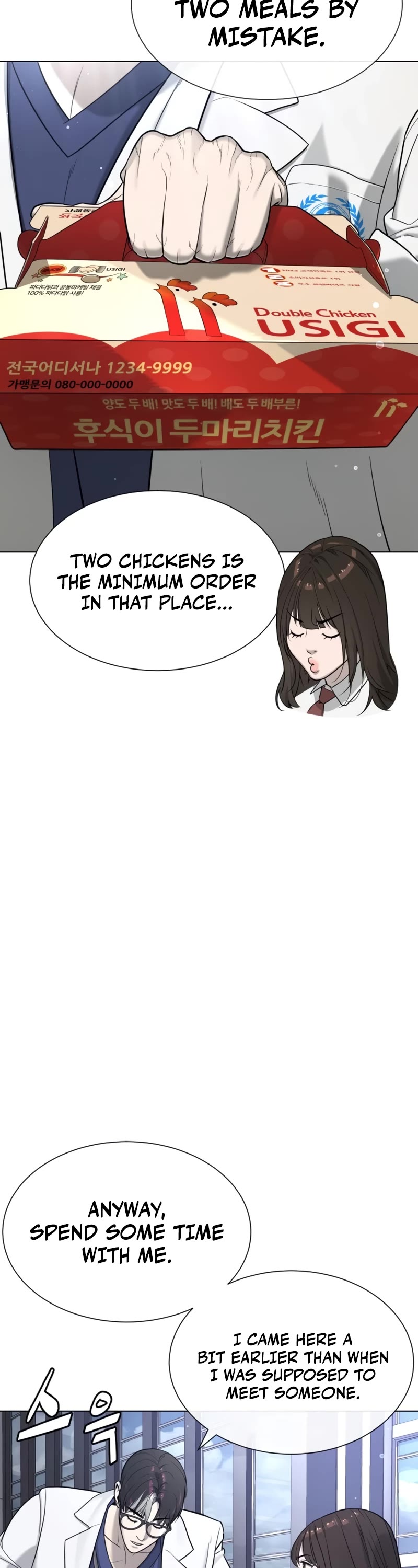 Killer Pietro Chapter 16 page 88 - Chapter 16