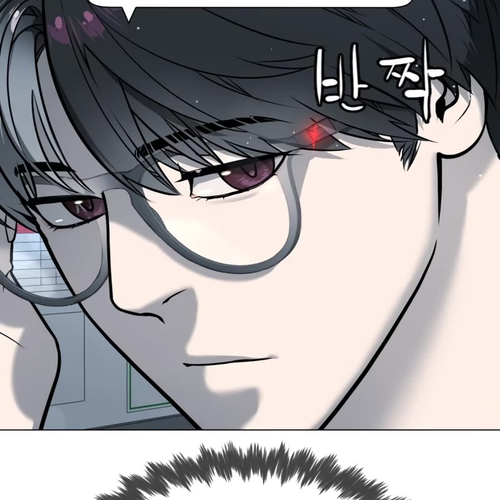 Killer Pietro Chapter 16 cover