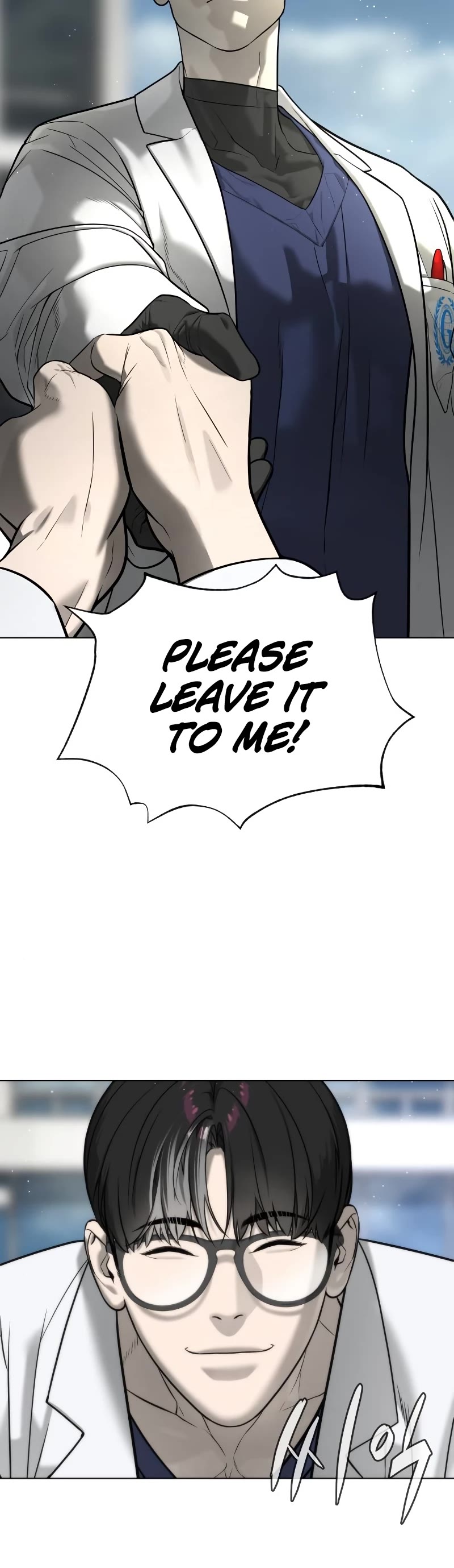 Killer Pietro Chapter 17 page 10 - Chapter 17