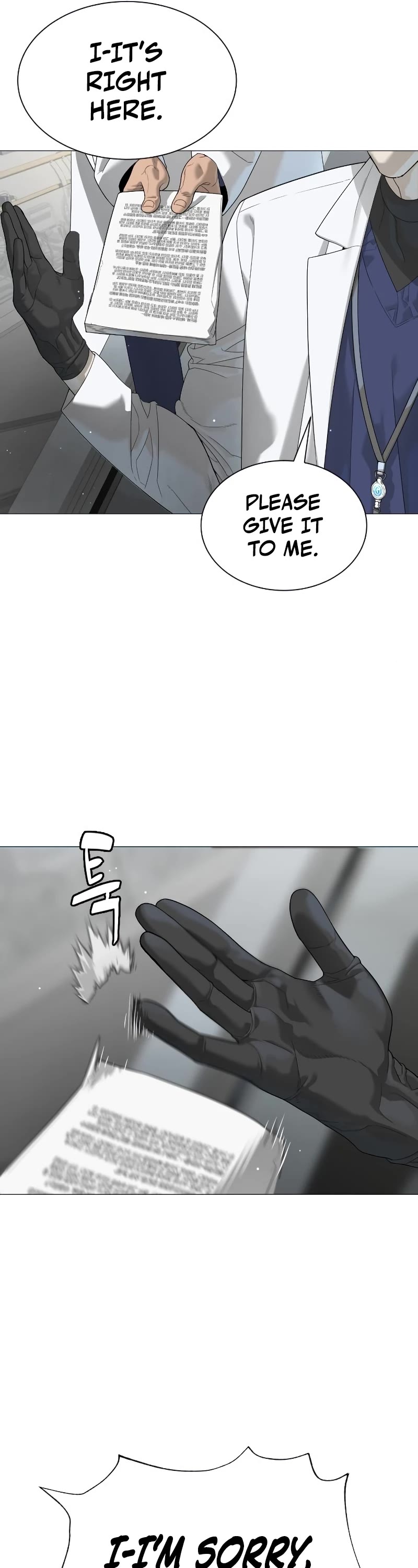 Killer Pietro Chapter 17 page 17 - Chapter 17