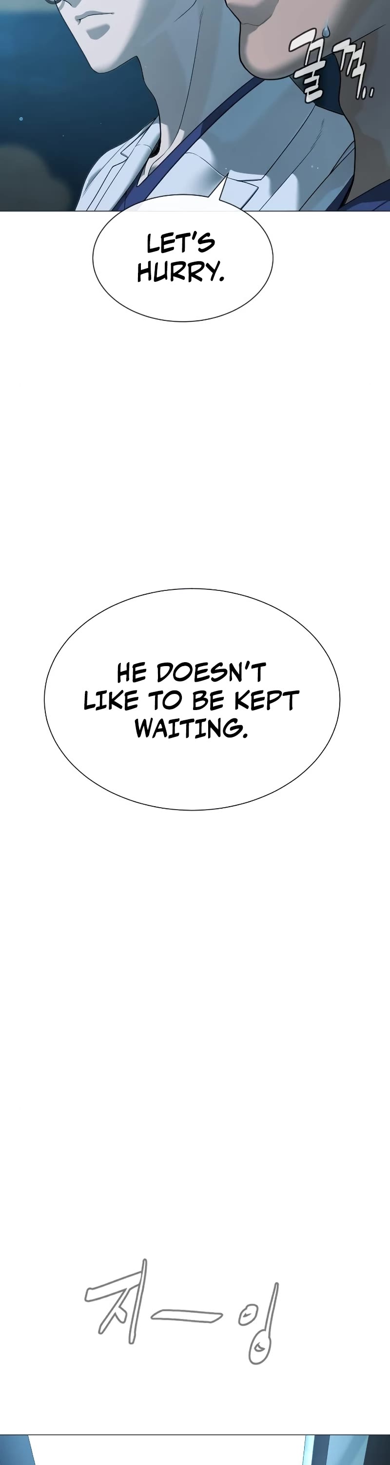 Killer Pietro Chapter 17 page 33 - Chapter 17