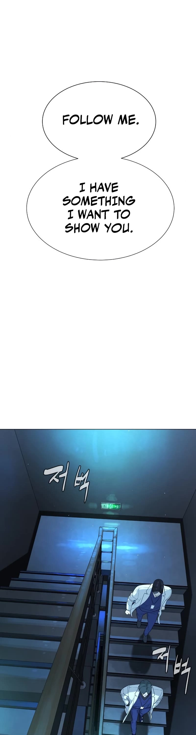 Killer Pietro Chapter 17 page 49 - Chapter 17