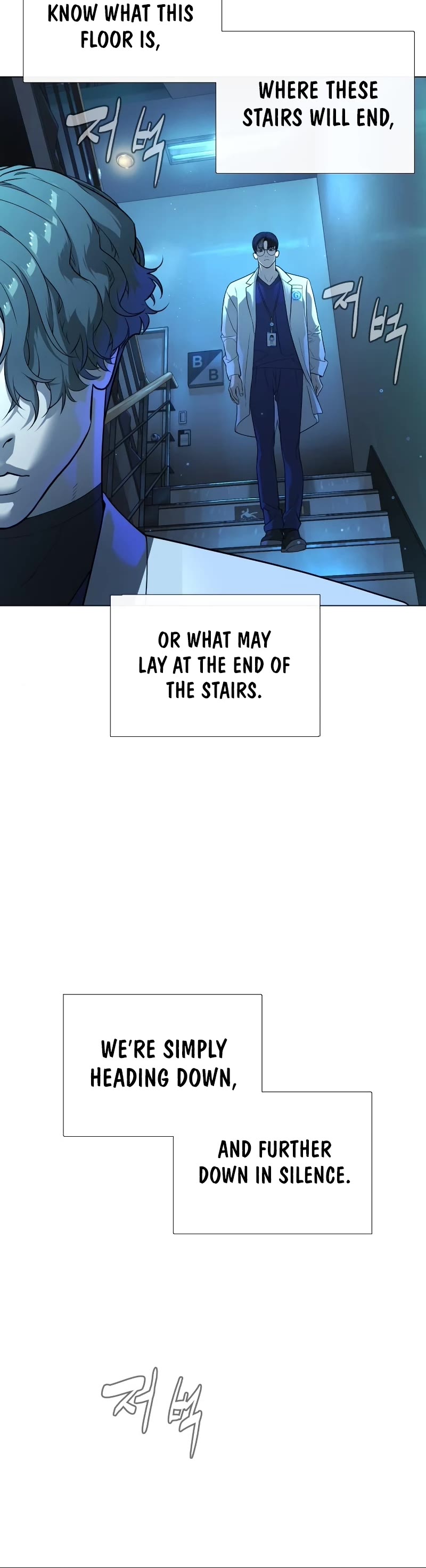 Killer Pietro Chapter 17 page 51 - Chapter 17