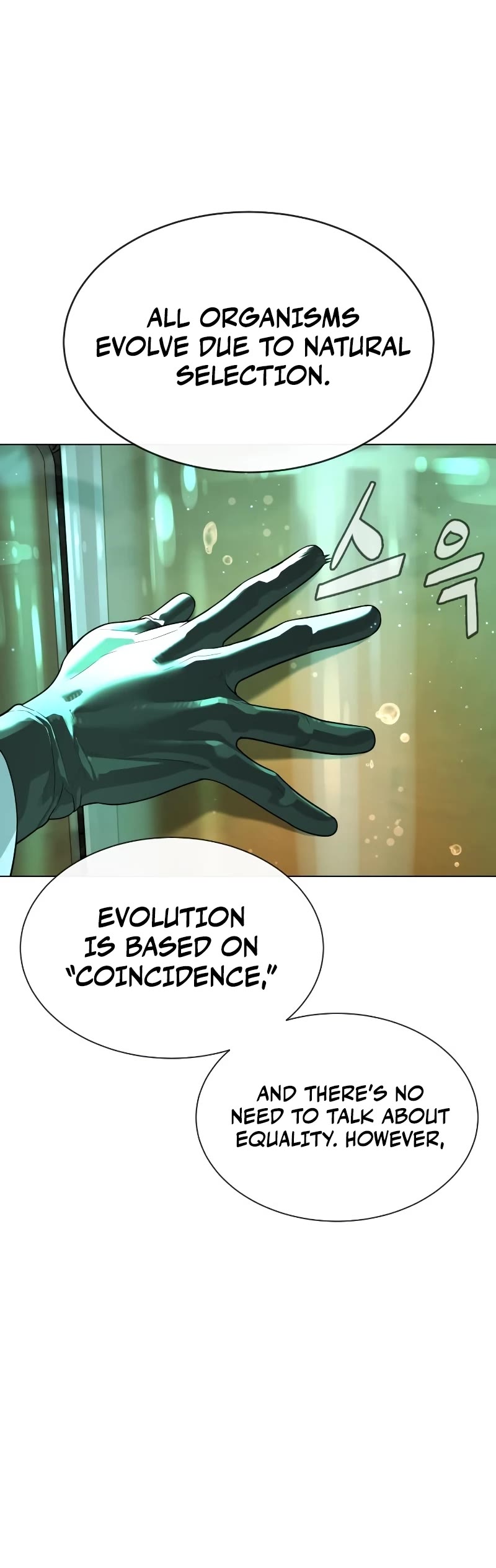 Killer Pietro Chapter 17 page 56 - Chapter 17