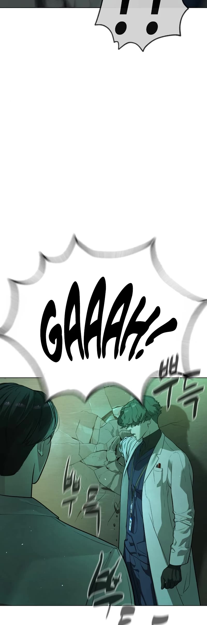 Killer Pietro Chapter 17 page 74 - Chapter 17