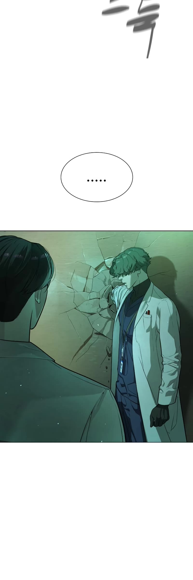 Killer Pietro Chapter 17 page 75 - Chapter 17