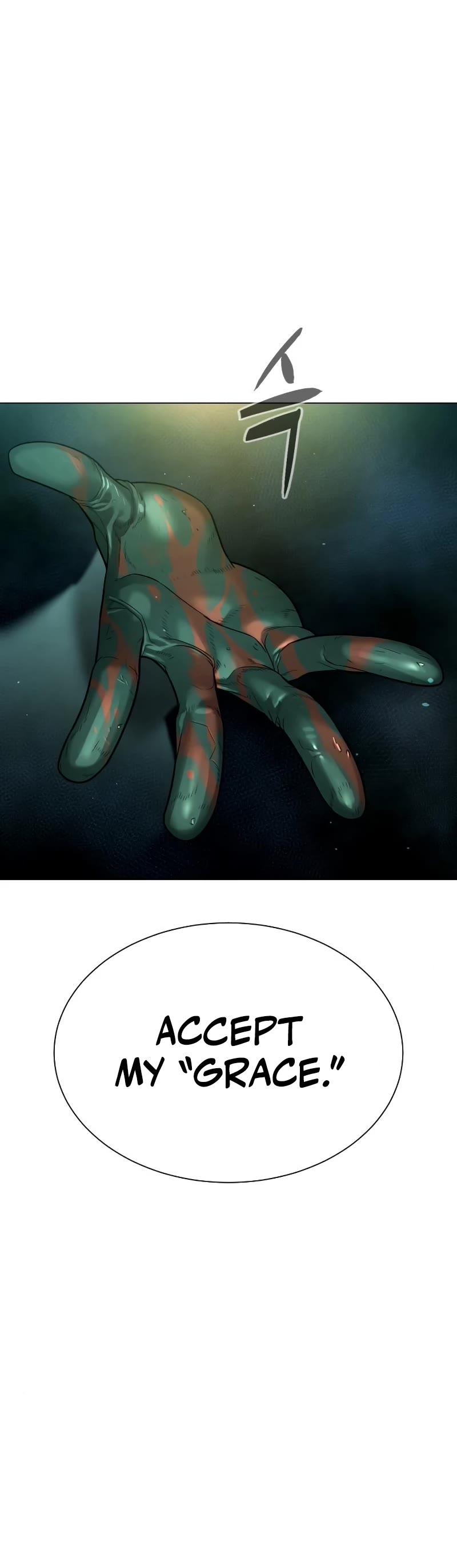 Killer Pietro Chapter 17 page 80 - Chapter 17