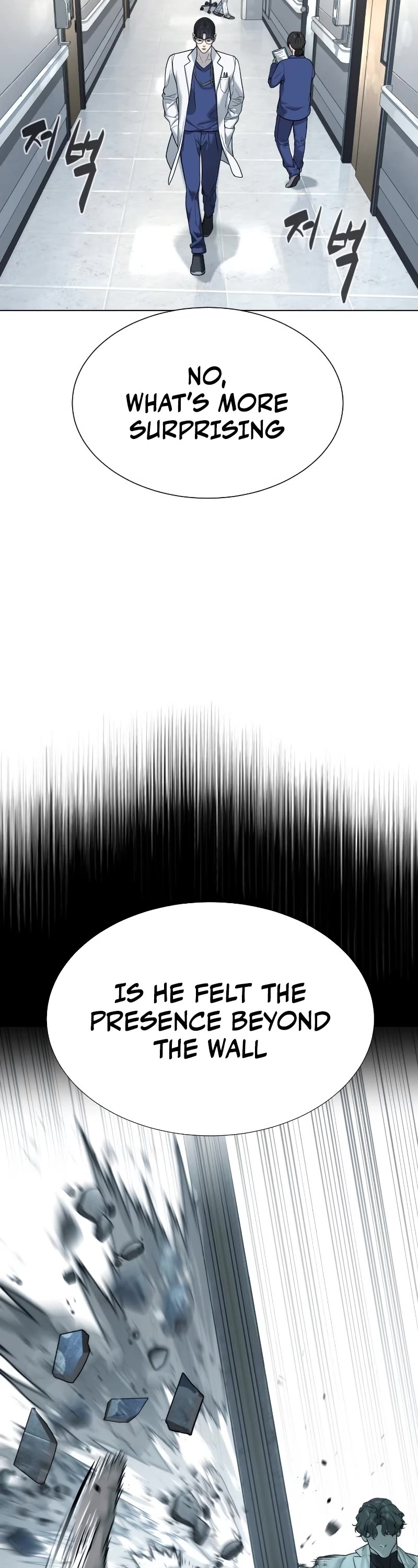 Killer Pietro Chapter 17 page 83 - Chapter 17