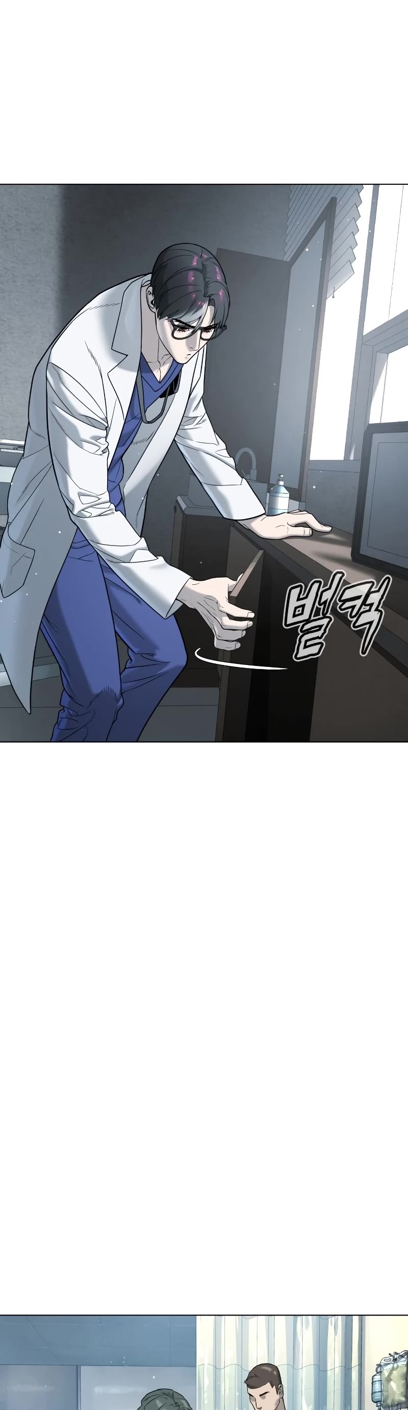 Killer Pietro Chapter 17 page 94 - Chapter 17