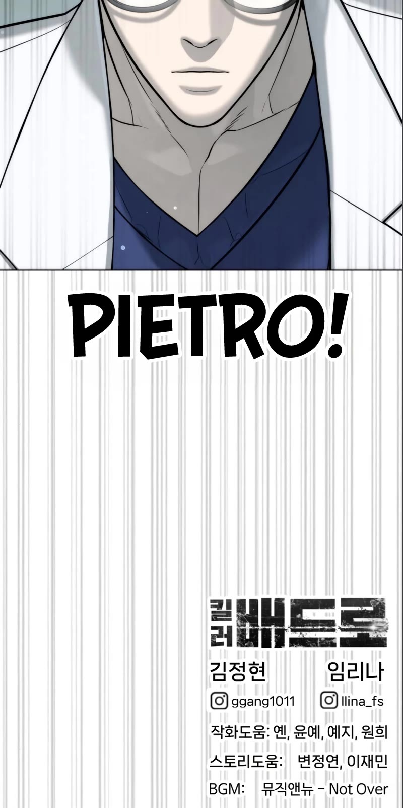 Killer Pietro Chapter 18 page 106 - Chapter 18
