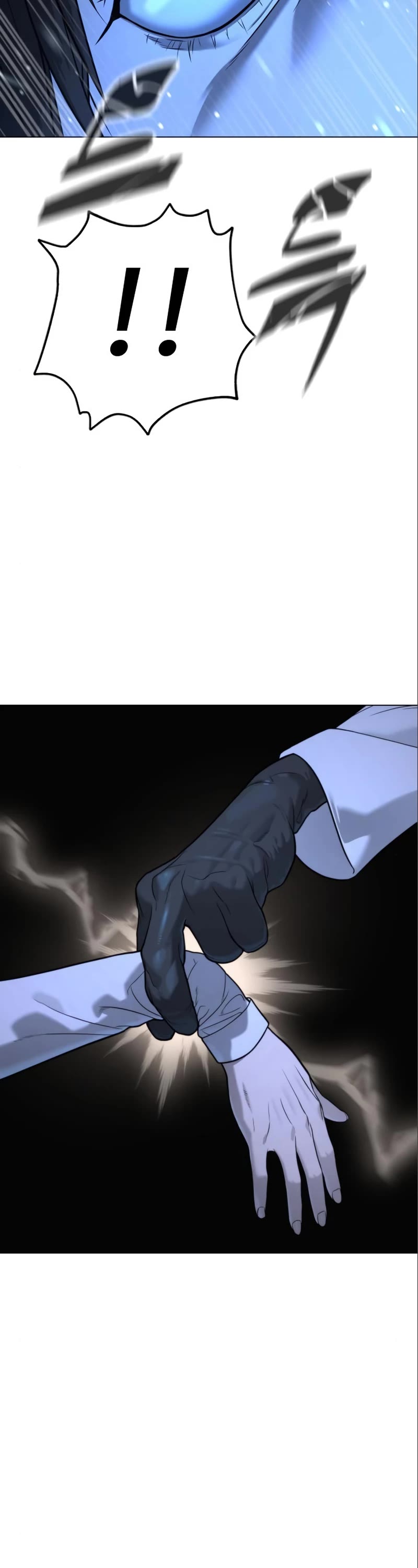 Killer Pietro Chapter 18 page 73 - Chapter 18