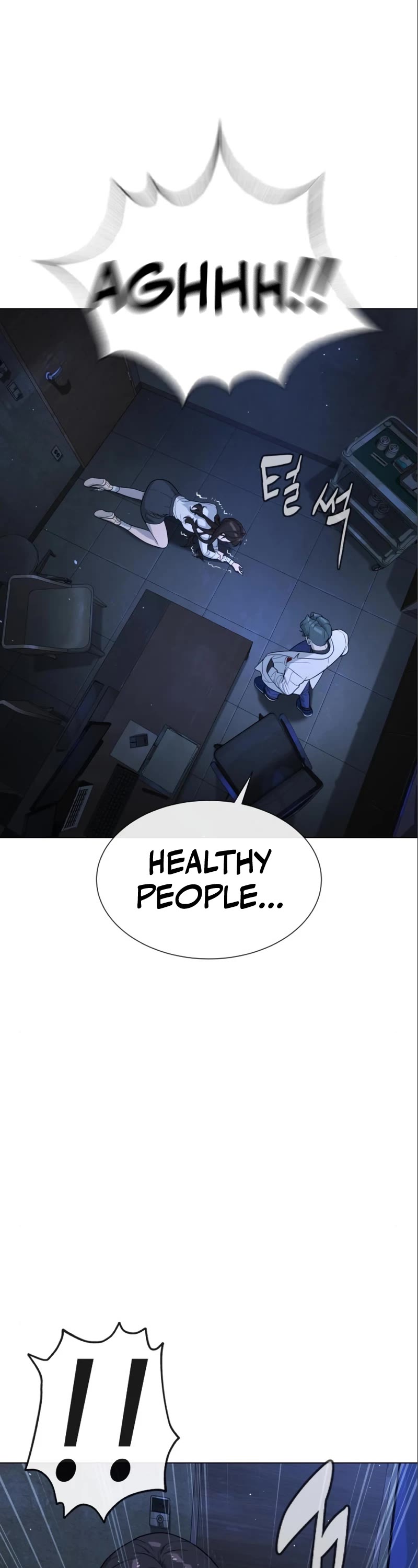 Killer Pietro Chapter 18 page 74 - Chapter 18