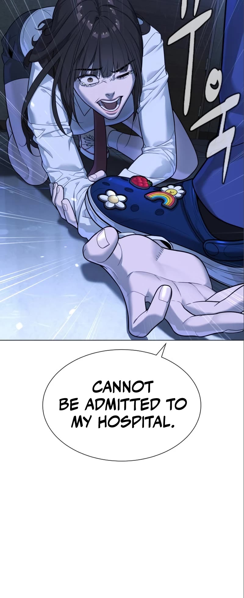 Killer Pietro Chapter 18 page 75 - Chapter 18