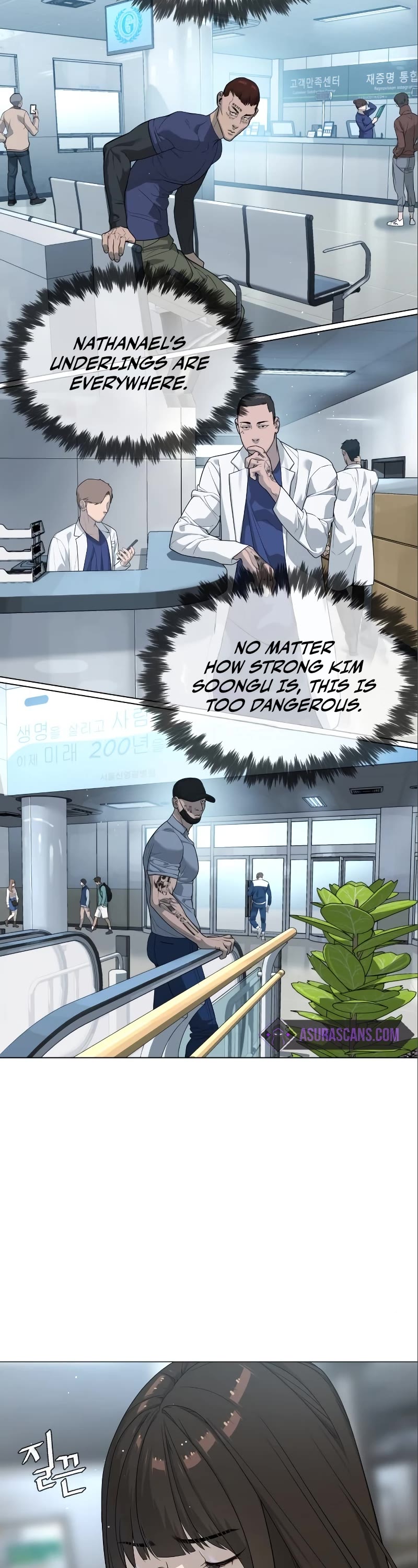 Killer Pietro Chapter 19 page 27 - Chapter 19