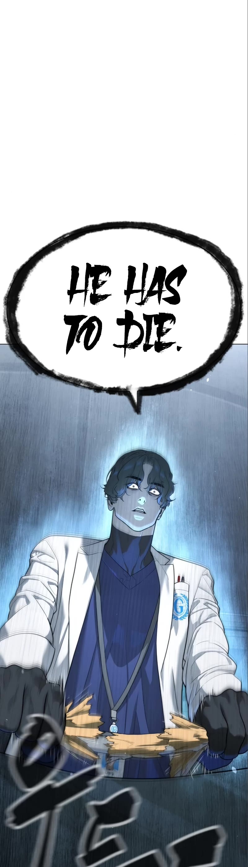 Killer Pietro Chapter 19 page 45 - Chapter 19