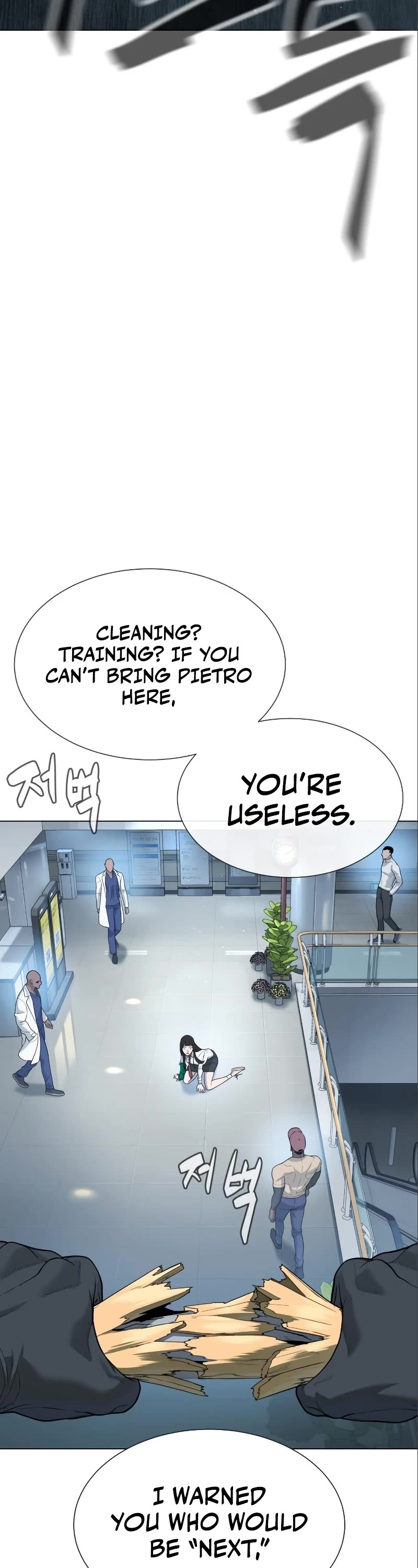 Killer Pietro Chapter 19 page 46 - Chapter 19