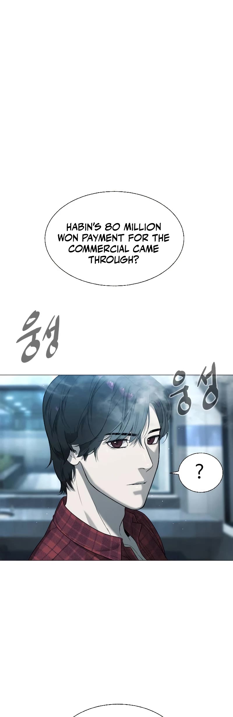 Killer Pietro Chapter 2 page 15 - Chapter 2