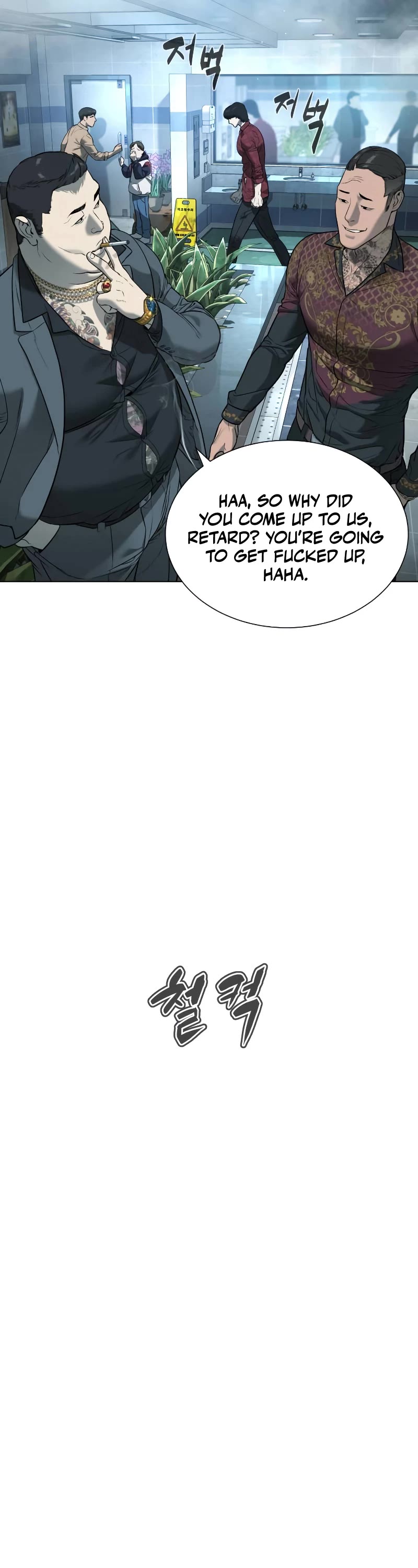 Killer Pietro Chapter 2 page 22 - Chapter 2