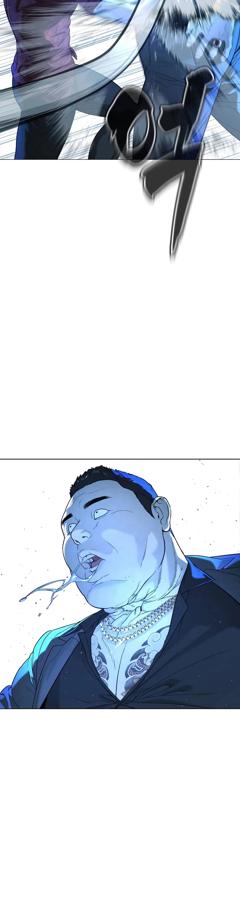 Killer Pietro Chapter 2 page 28 - Chapter 2