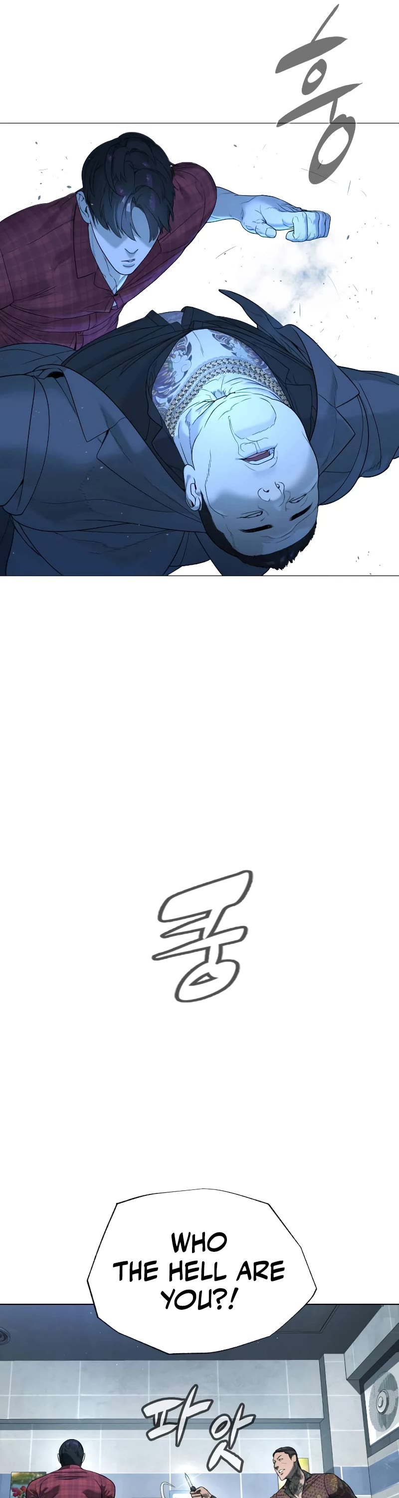 Killer Pietro Chapter 2 page 29 - Chapter 2