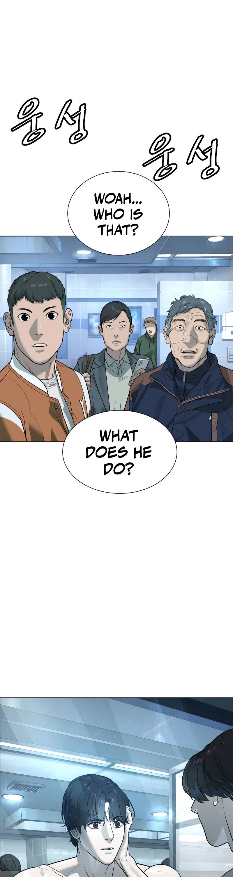 Killer Pietro Chapter 2 page 9 - Chapter 2