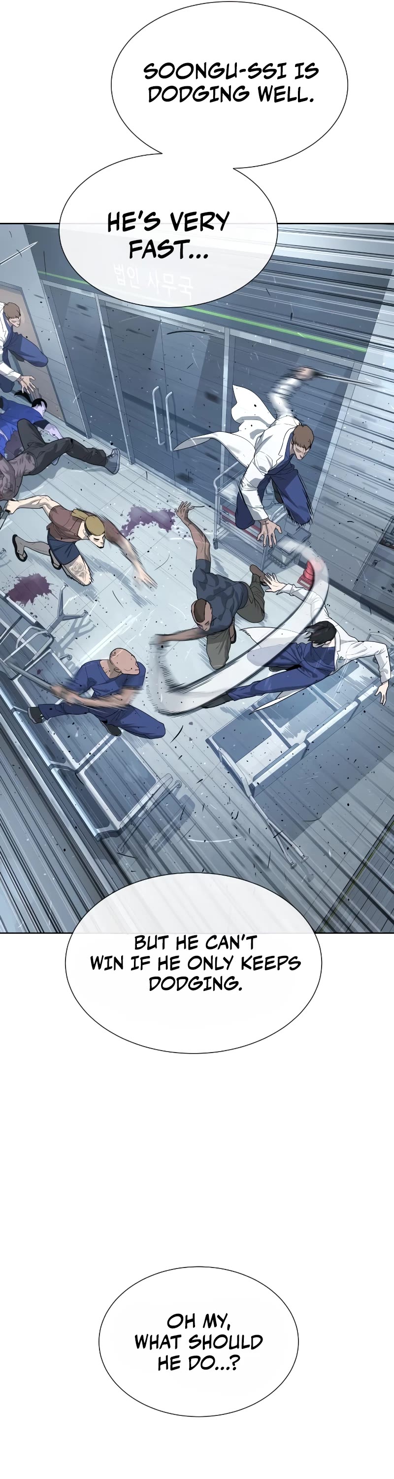 Killer Pietro Chapter 20 page 15 - Chapter 20