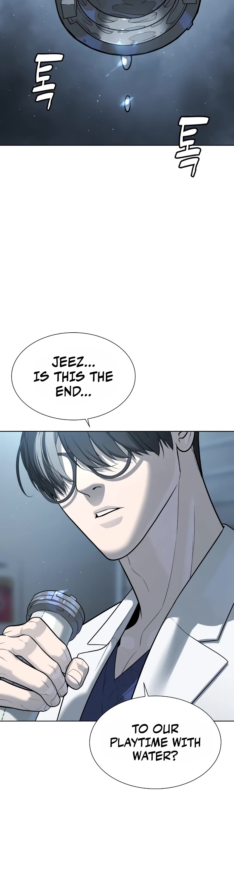 Killer Pietro Chapter 20 page 27 - Chapter 20