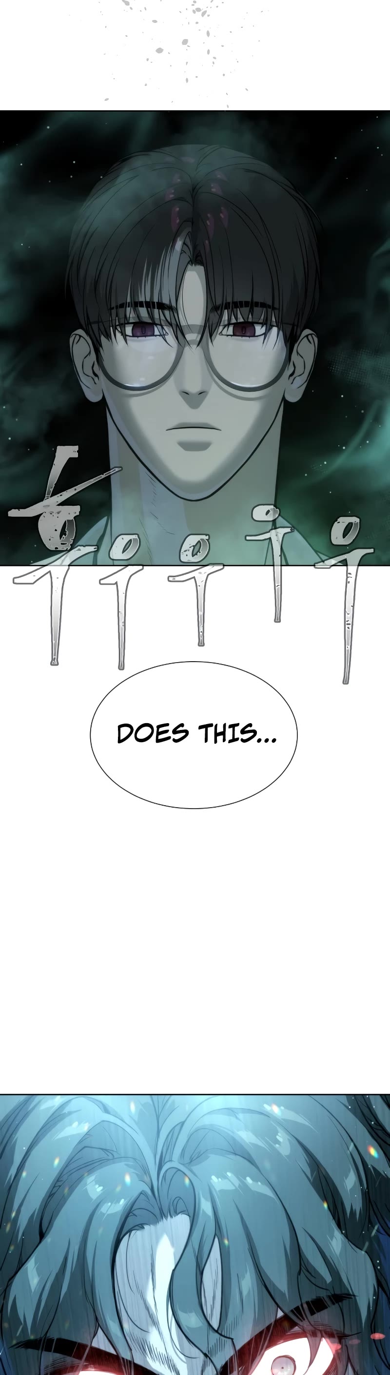 Killer Pietro Chapter 20 page 71 - Chapter 20