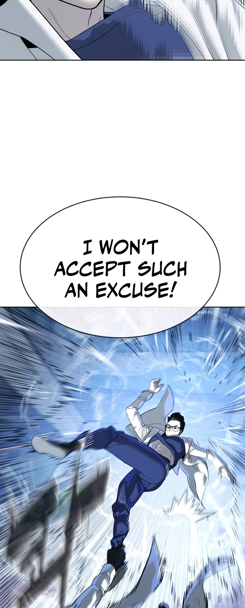 Killer Pietro Chapter 21 page 20 - Chapter 21