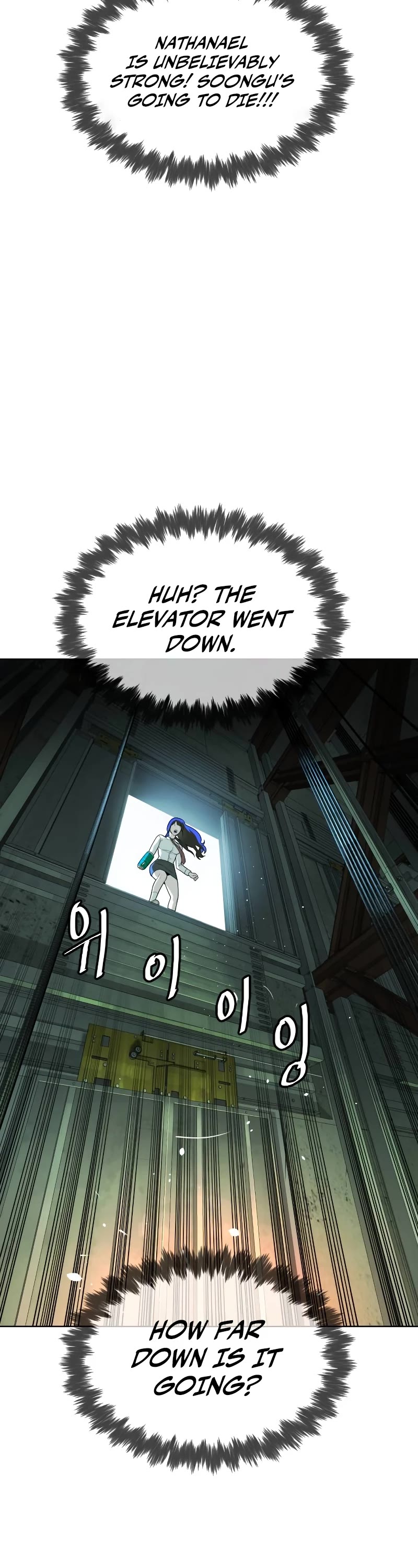 Killer Pietro Chapter 21 page 25 - Chapter 21