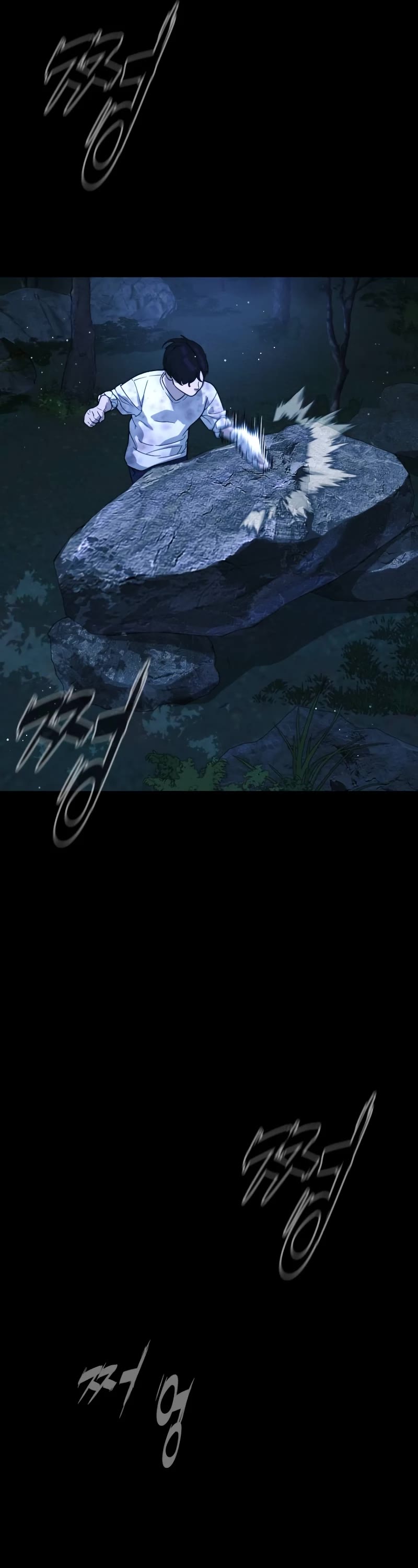 Killer Pietro Chapter 21 page 62 - Chapter 21