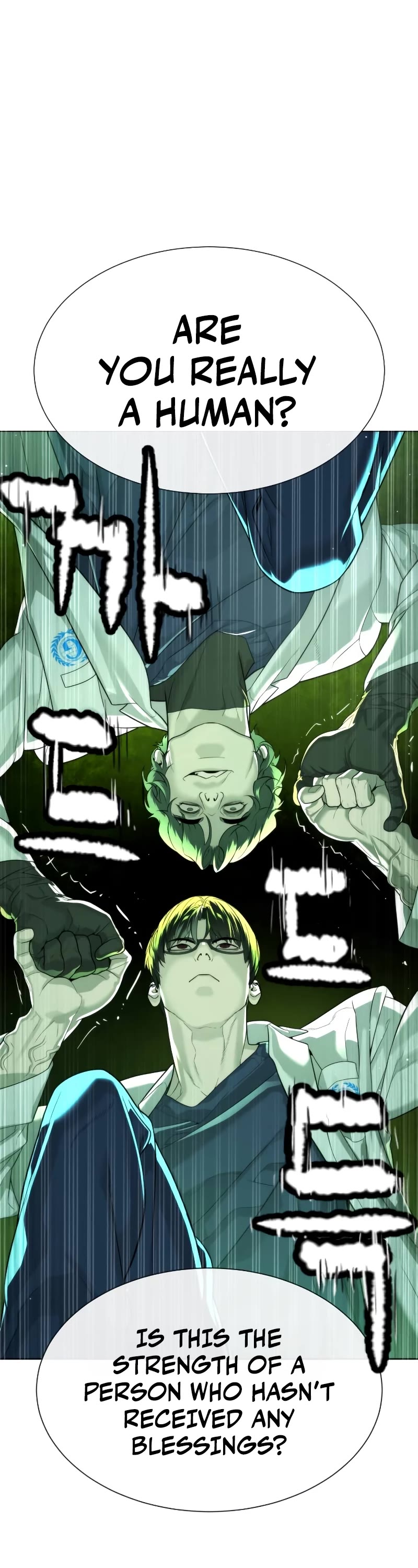 Killer Pietro Chapter 21 page 71 - Chapter 21