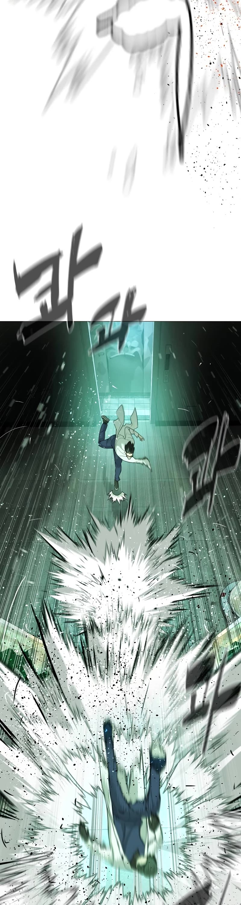 Killer Pietro Chapter 21 page 74 - Chapter 21