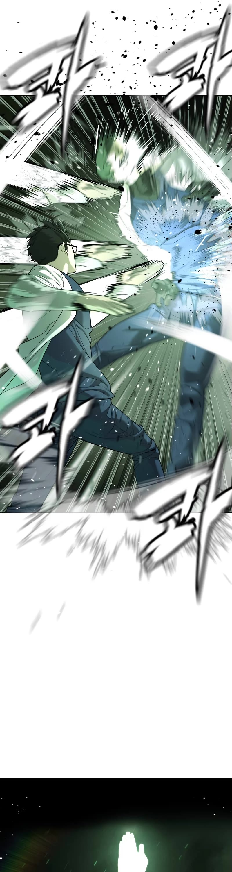 Killer Pietro Chapter 21 page 77 - Chapter 21