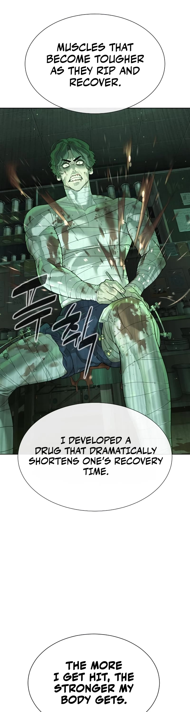 Killer Pietro Chapter 22 page 7 - Chapter 22