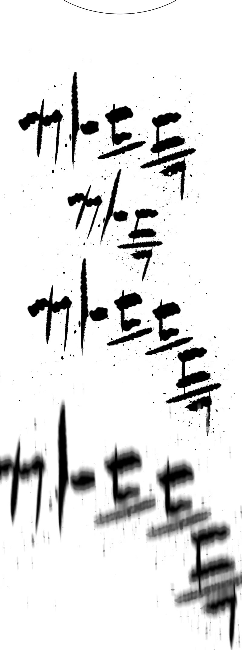 Killer Pietro Chapter 22 page 80 - Chapter 22