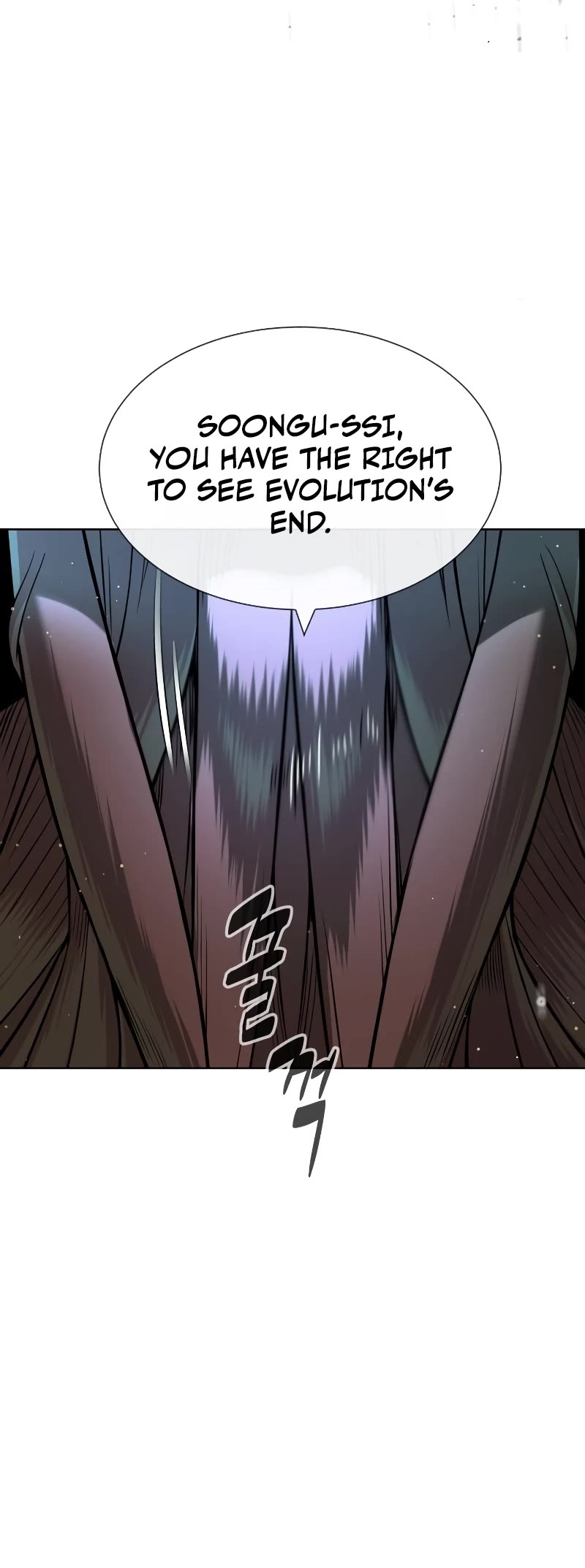 Killer Pietro Chapter 22 page 81 - Chapter 22