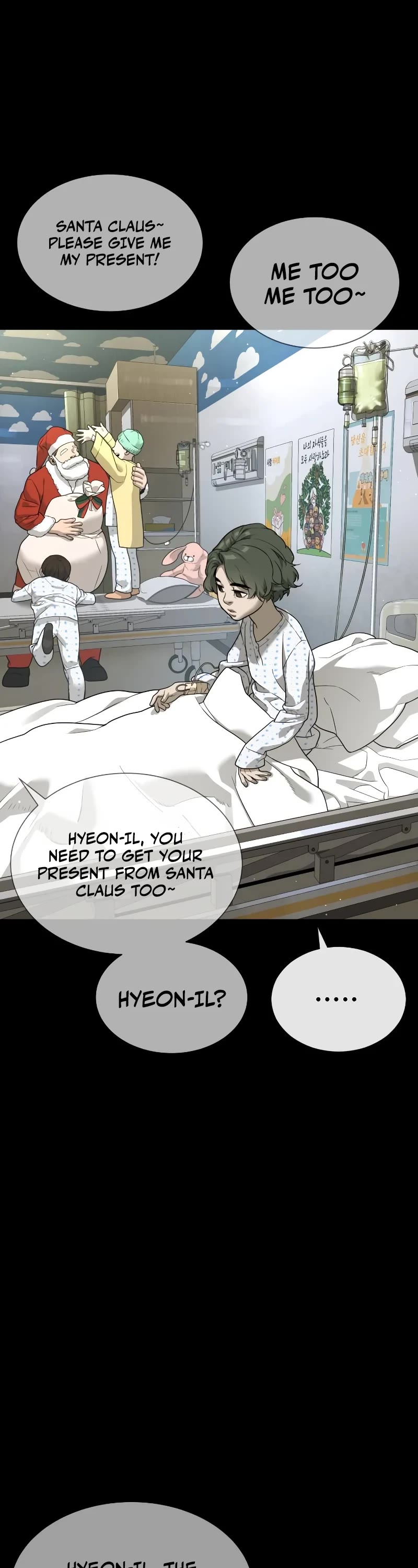 Killer Pietro Chapter 23 page 7 - Chapter 23