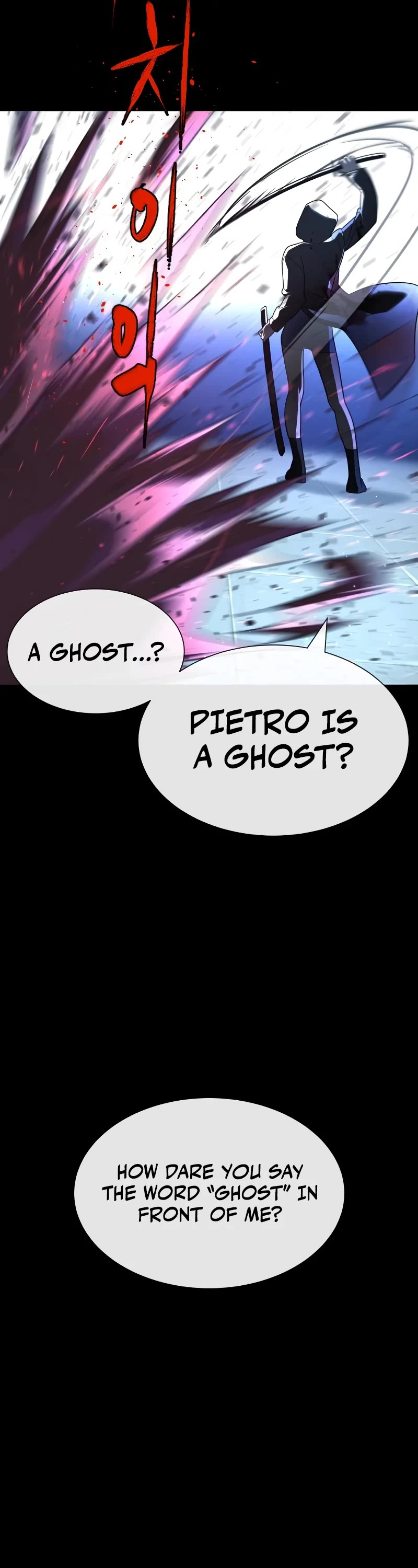 Killer Pietro Chapter 23 page 79 - Chapter 23
