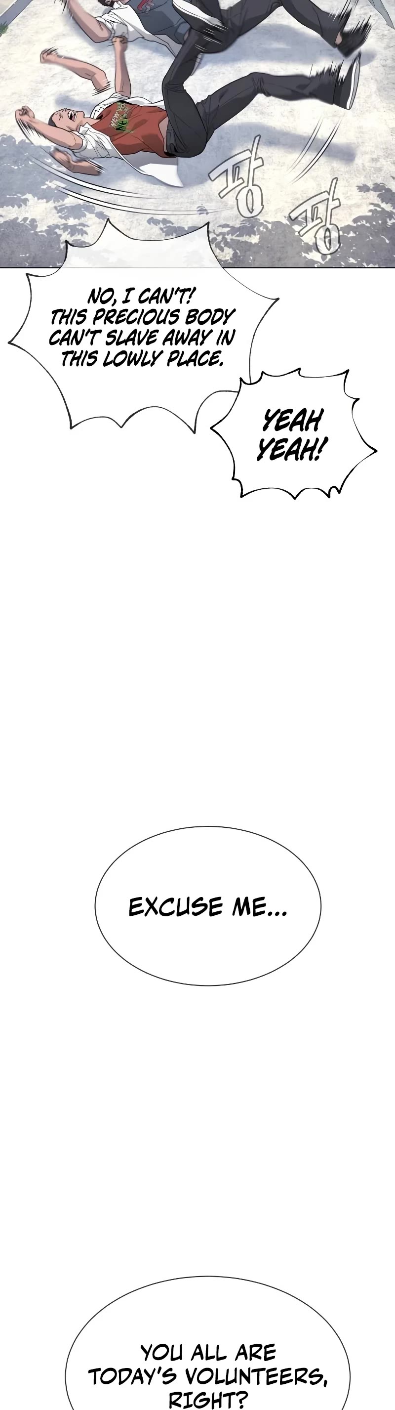 Killer Pietro Chapter 24 page 10 - Chapter 24