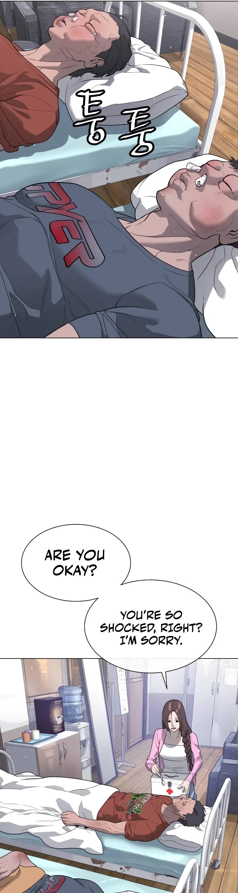 Killer Pietro Chapter 24 page 42 - Chapter 24