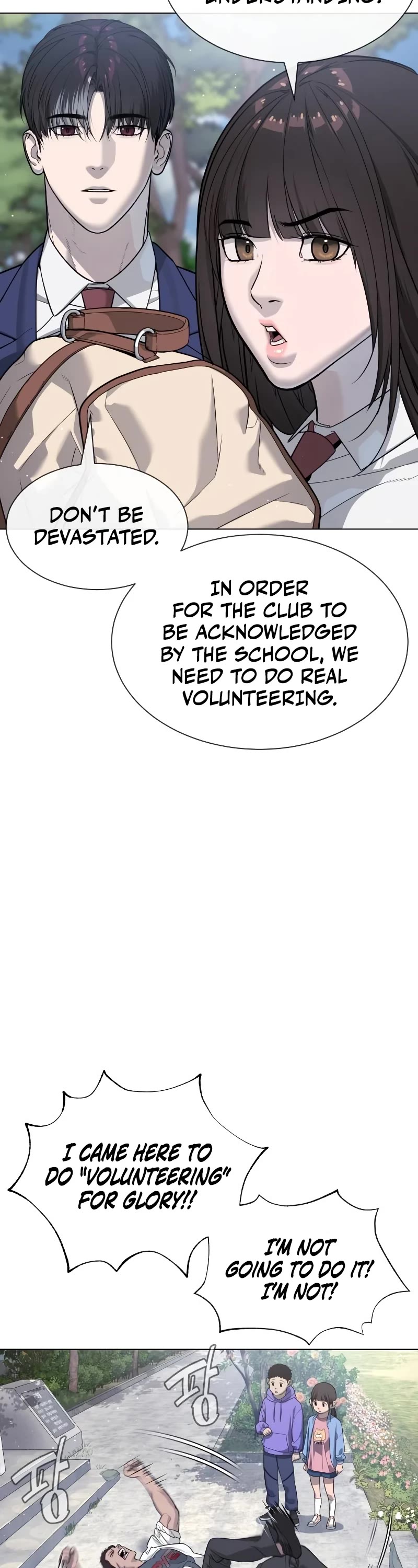 Killer Pietro Chapter 24 page 9 - Chapter 24