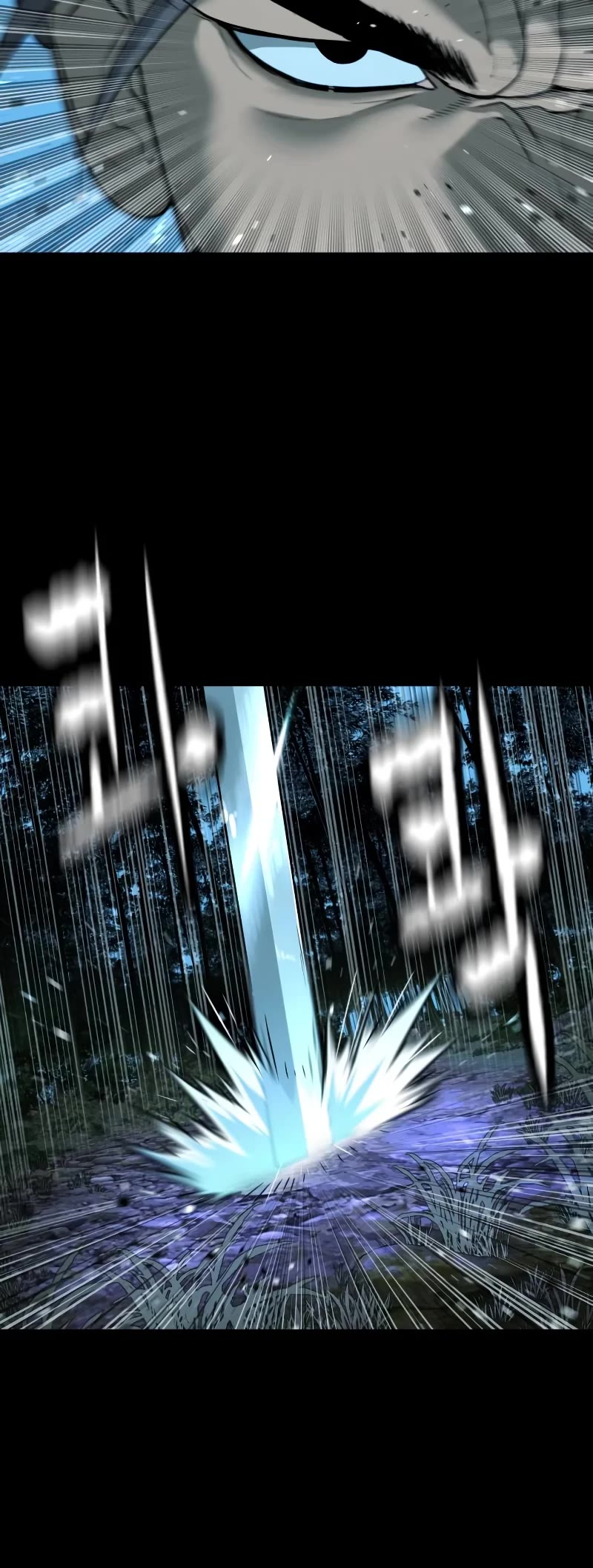Killer Pietro Chapter 25 page 18 - Chapter 25