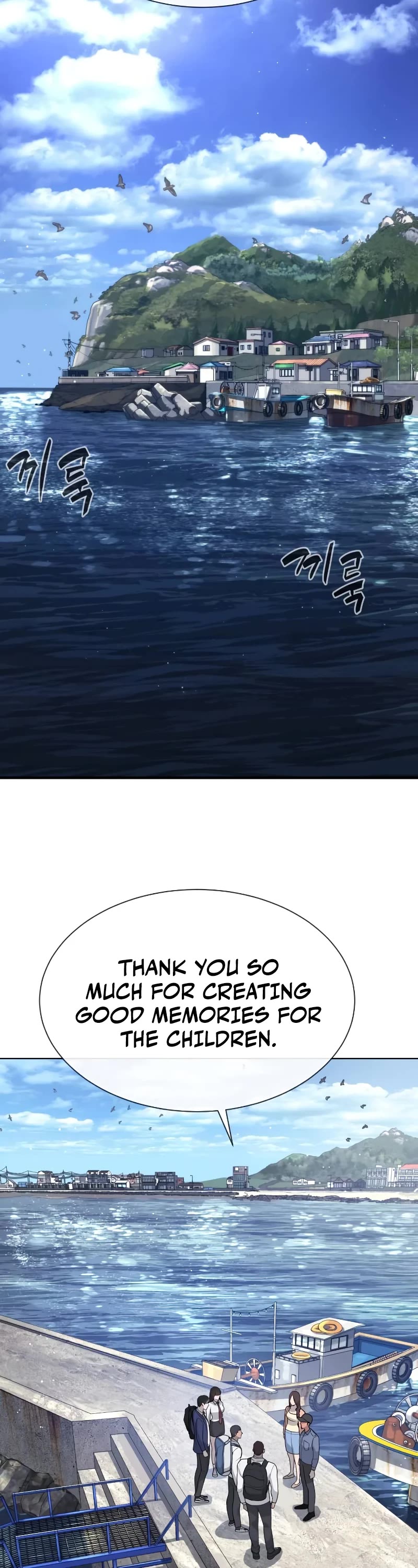 Killer Pietro Chapter 25 page 64 - Chapter 25