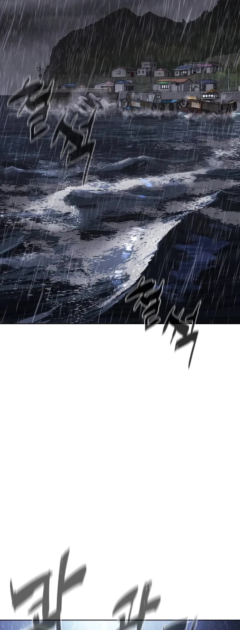Killer Pietro Chapter 25 page 72 - Chapter 25