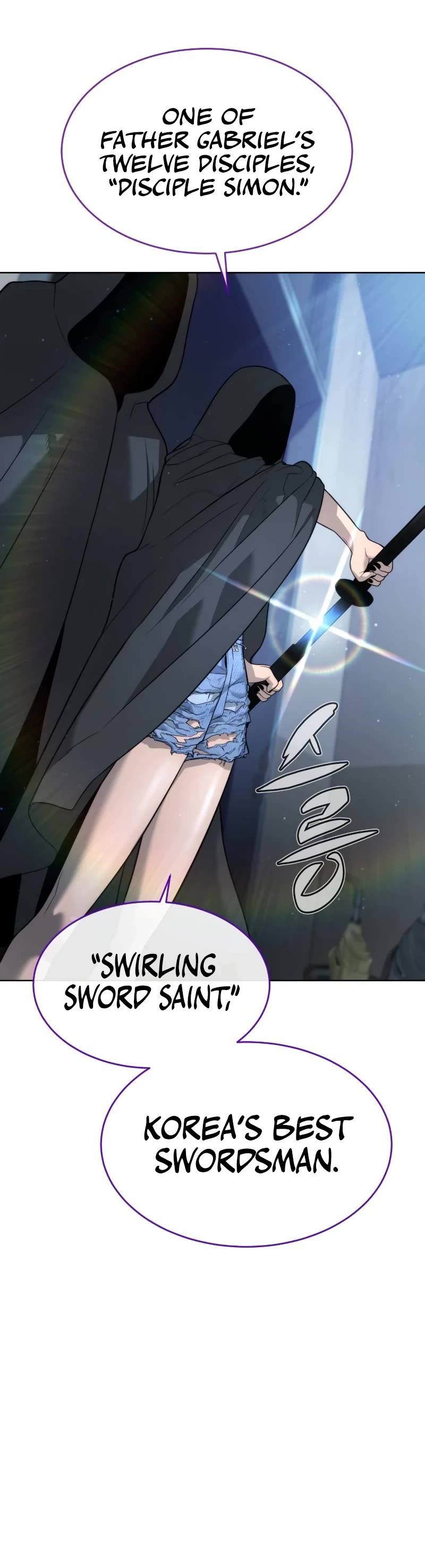 Killer Pietro Chapter 25 page 78 - Chapter 25