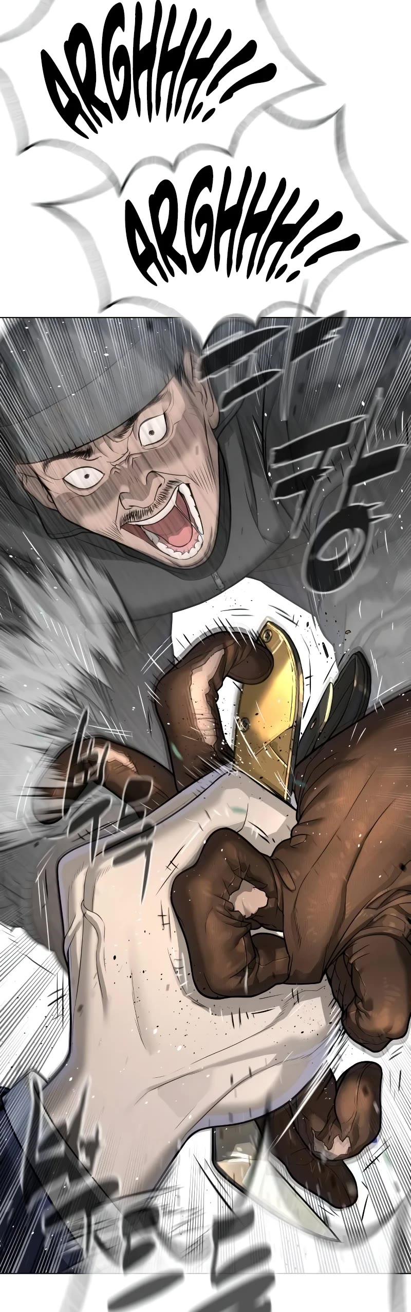 Killer Pietro Chapter 26 page 101 - Chapter 26